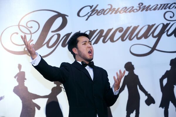 Мероприятие пройдет 20 октября в Театре оперы и балета имени Абдыласа Малдыбаева - Sputnik Кыргызстан