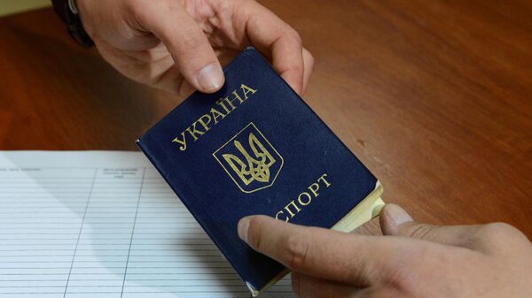 Паспорт Украины. Архивное фото - Sputnik Кыргызстан