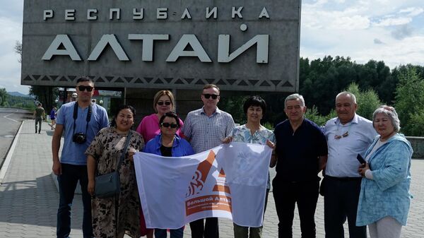 Российско-кыргызская экспедиция на Алтай - Sputnik Кыргызстан