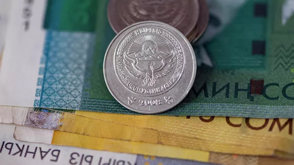 Сом купюралары жана монеталары. Архив - Sputnik Кыргызстан