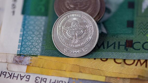 Сом купюралары жана монеталары. Архив - Sputnik Кыргызстан