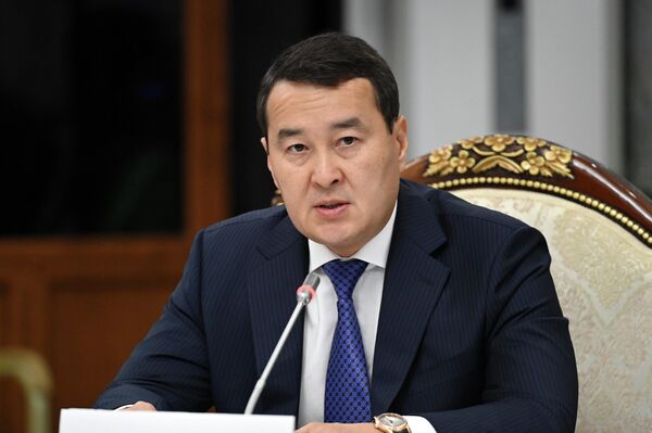Премьер-министр Республики Казахстан Алихан Смаилов - Sputnik Кыргызстан