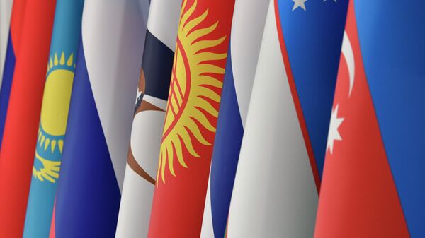 Флаги стран участниц ЕАЭС  - Sputnik Кыргызстан