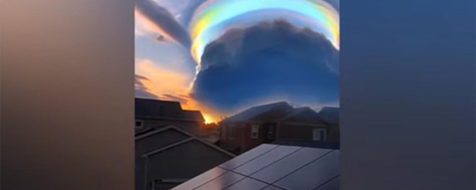 Невероятную радугу в форме цилиндра заметили в небе над Китаем — видео - Sputnik Кыргызстан, 1920, 27.08.2022