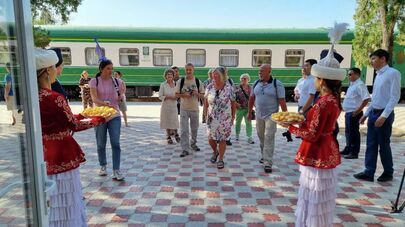 Прибытие поезда с туристами из Германии в Кыргызстан