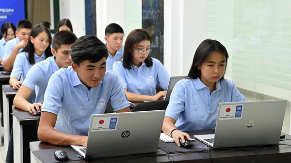 Запуск 70 центров цифрового образования в Кыргызстане - Sputnik Кыргызстан