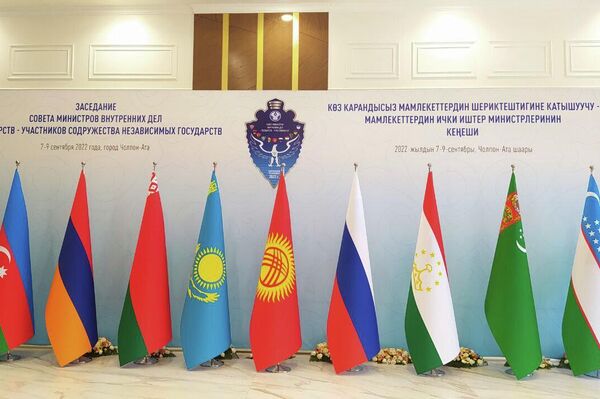 В Чолпон-Ате началось заседание Совета министров внутренних дел стран СНГ - Sputnik Кыргызстан
