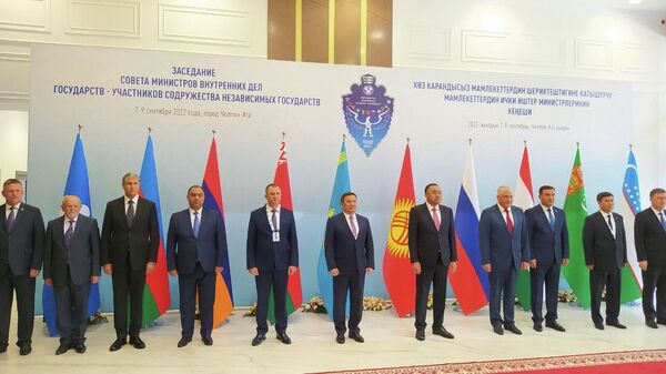 Заседание Совета министров внутренних дел стран СНГ в Чолпон-Ате - Sputnik Кыргызстан