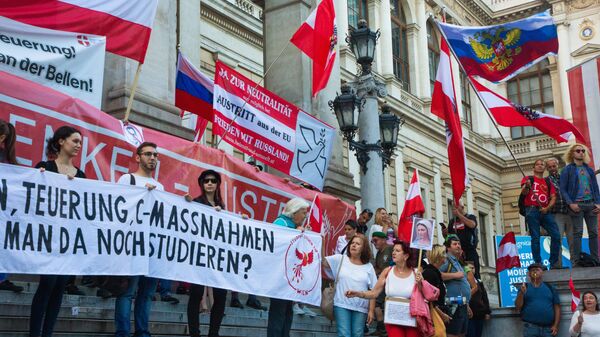 Протесты в Вене против финансовой поддержки Украины. Архивное фото - Sputnik Кыргызстан