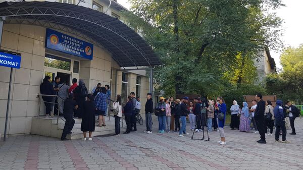 Донорство крови для Баткенцев в Бишкеке - Sputnik Кыргызстан