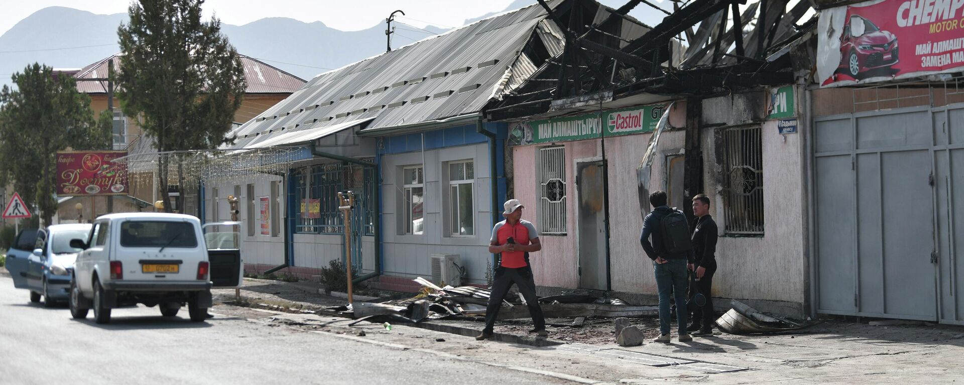 Разрушенный дом в одном из населенных пунктов Баткенской области после обстрела Таджикистаном - Sputnik Кыргызстан, 1920, 18.09.2022