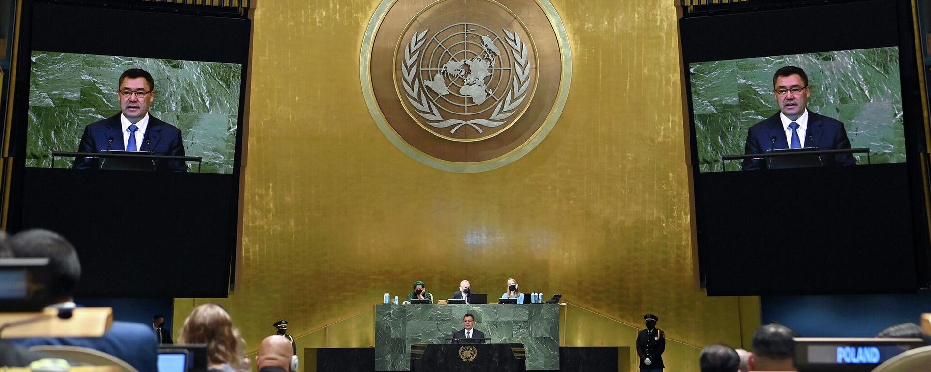 Президент Кыргызстана Садыр Жапаров во время выступления на 77-й сессии Генеральной Ассамблеи ООН в Нью-Йорке. 20 сентября 2022 года - Sputnik Кыргызстан, 1920, 20.09.2022