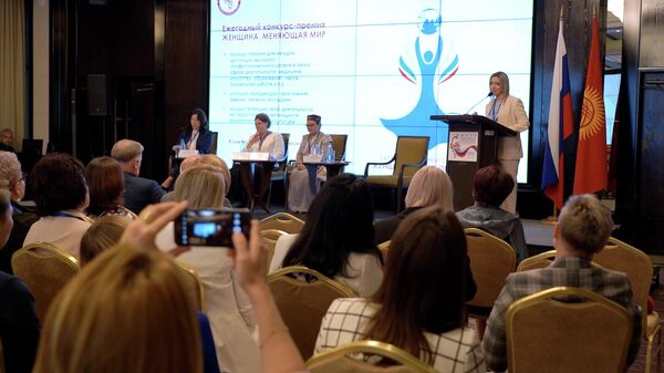 В Бишкеке собрались женщины из 27 стран. Видео о масштабном форуме - Sputnik Кыргызстан