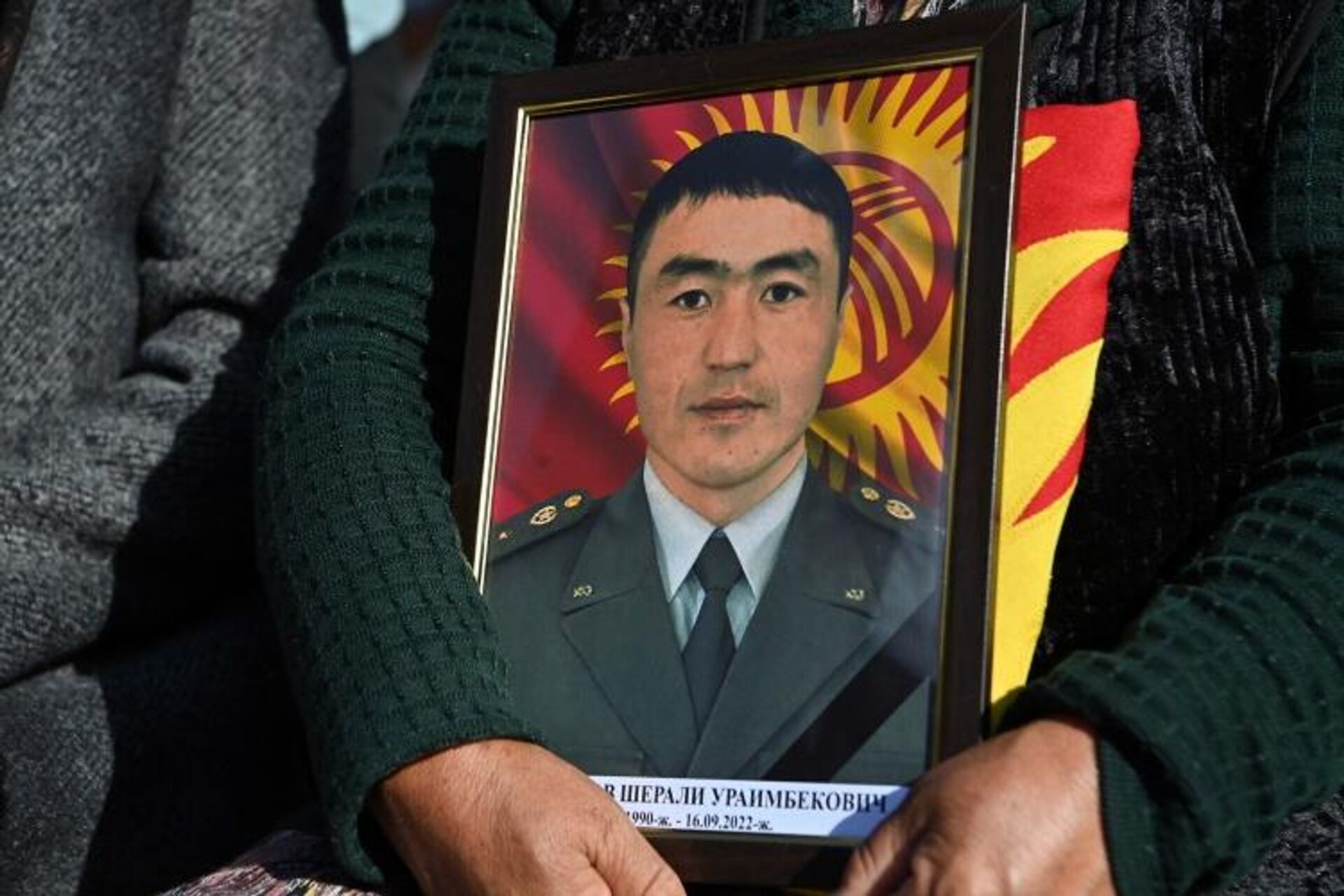 Пограничник Шерали Анаркулов, погибший в ходе пограничного конфликта в Баткенской области - Sputnik Кыргызстан, 1920, 28.09.2022