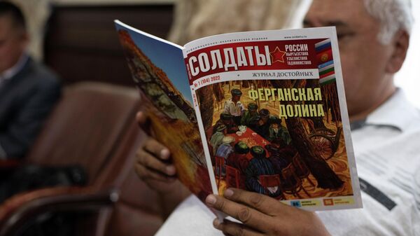 Презентация специального выпуска журнала Солдаты России в Бишкеке  - Sputnik Кыргызстан