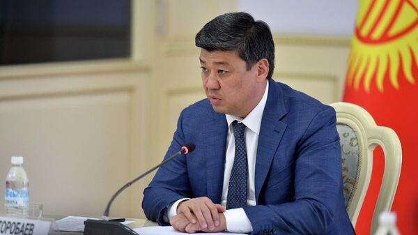 Заседание Координационного совета институтов развития Кыргызской Республики - Sputnik Кыргызстан