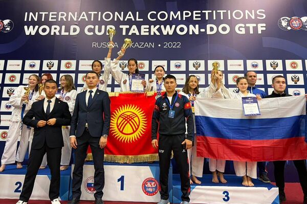Таэквондо боюнча дүйнө кубогунда Кыргызстандын спортчулары 18 алтын медаль утту - Sputnik Кыргызстан