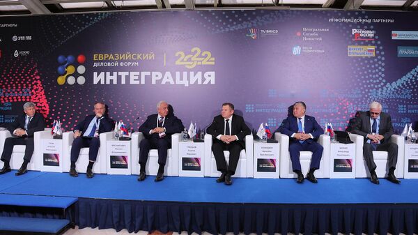 Евразийский деловой форум Интеграция в Москве - Sputnik Кыргызстан