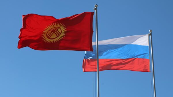 Кыргызстан жана Россия желектери. Архив - Sputnik Кыргызстан