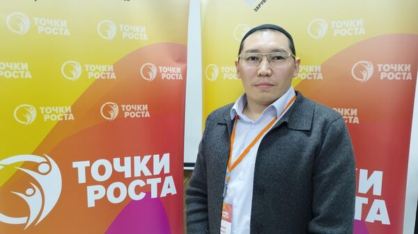 Политолог, аналитик НАО Казахстанский институт общественного развития Риззат Елюбаев - Sputnik Кыргызстан