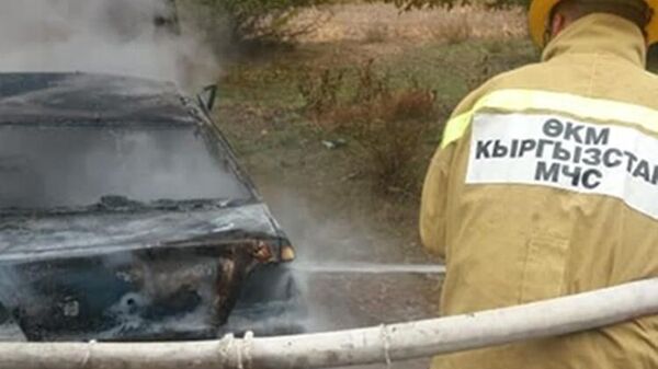 Машина сгорела в Таласе - Sputnik Кыргызстан