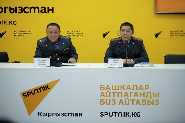 Они выступили в пресс-центре Sputnik Кыргызстан - Sputnik Кыргызстан