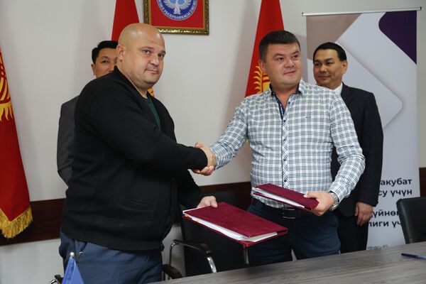 На днях госучреждение подписало соглашение с частным инвестором на 15 лет - Sputnik Кыргызстан