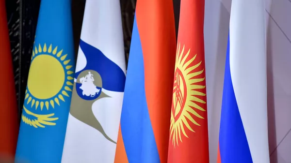 Флаги стран-участниц ЕАЭС - Sputnik Кыргызстан