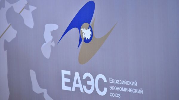 Логотип ЕАЭС. Архивное фото - Sputnik Кыргызстан