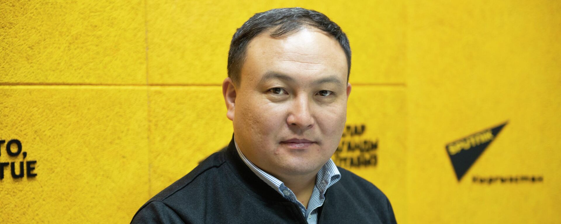 Суу ресурстары, айыл чарба жана кайра иштетүү өнөр жайы министрлигинин Өсүмдүк өстүрүү, багбанчылык жана кооперация башкармалыгынын башчысы Туратбек Идрисов - Sputnik Кыргызстан, 1920, 08.01.2026