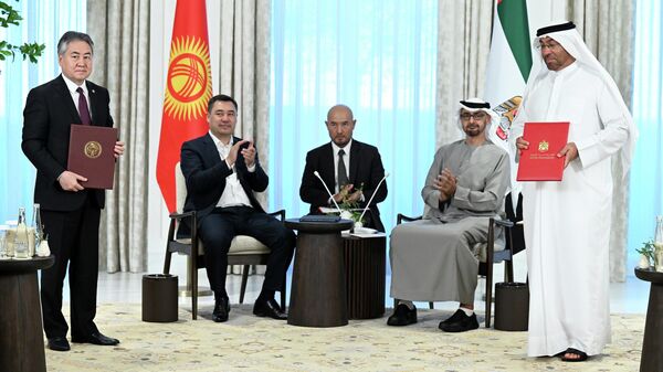 По итогам переговоров на высшем уровне в Абу-Даби подписан ряд двусторонних документов - Sputnik Кыргызстан