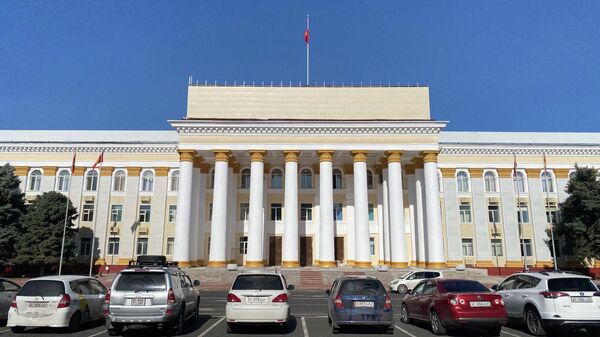 Бишкектеги Министрлер кабинетин имараты. Архив - Sputnik Кыргызстан