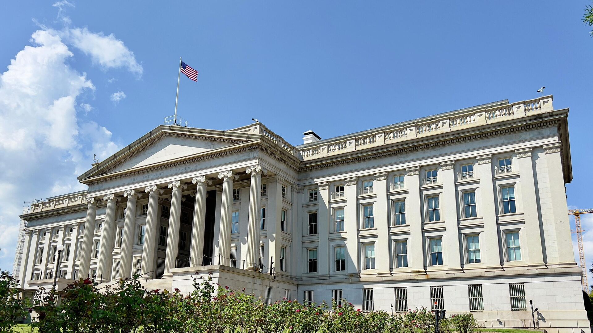 Здание министерства финансов США в Вашингтоне. Архивное фото - Sputnik Кыргызстан, 1920, 17.04.2023