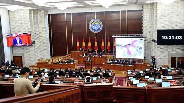 Обсуждение законопроектов относительно отдельных участков кыргызско-узбекской границы в Жогорку Кенеше - Sputnik Кыргызстан