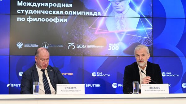Россия сегодня эл аралык медиатобундагы маалымат жыйыны - Sputnik Кыргызстан