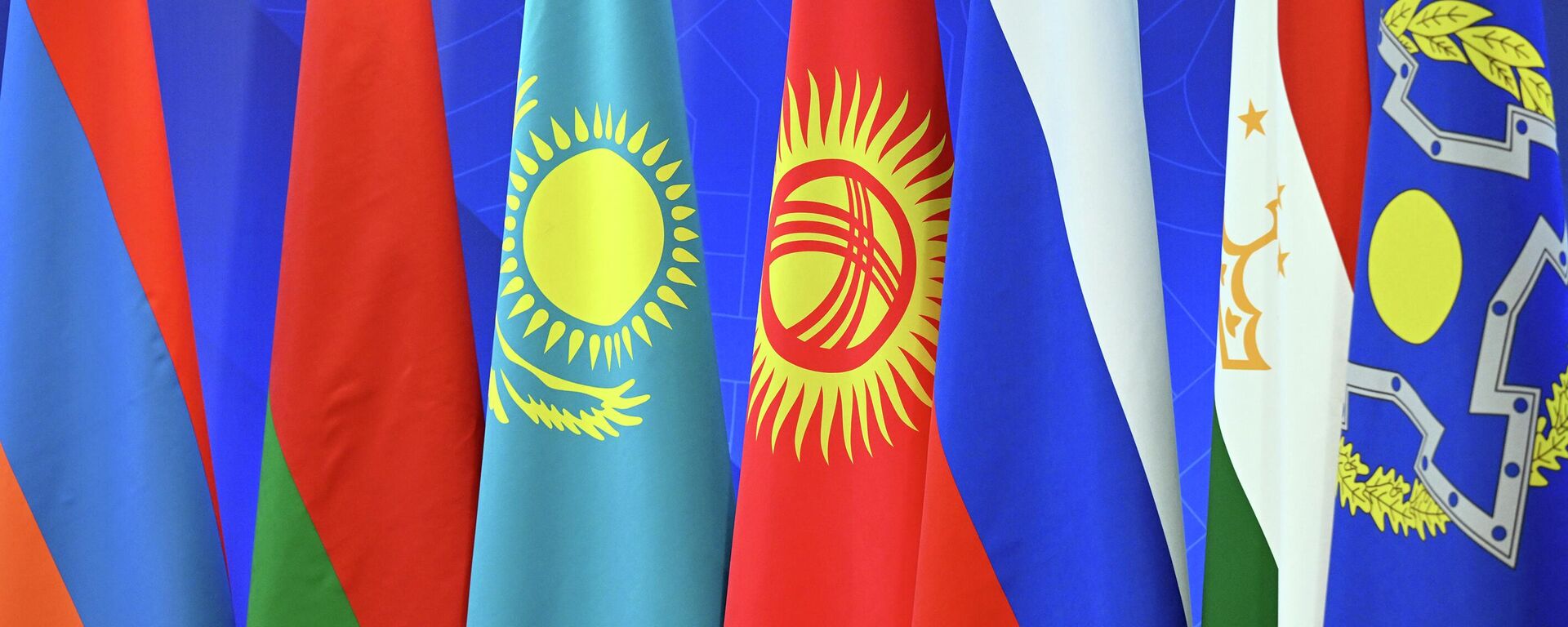 Флаги стран ОДКБ. Архивное фото - Sputnik Кыргызстан, 1920, 25.11.2025