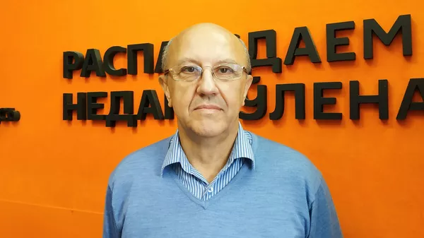 Зачем буржуазия ломает капитализм — эксперт о переформатировании мира - Sputnik Кыргызстан