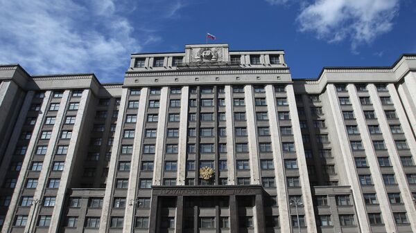 Здание Государственной Думы РФ в Москве - Sputnik Кыргызстан
