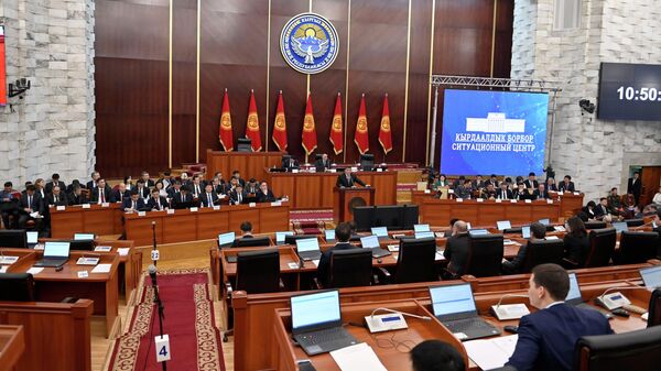 Жогорку Кеңеш министрлер кабинетинин 2021-жылкы республикалык бюджеттин аткарылышы боюнча отчету - Sputnik Кыргызстан