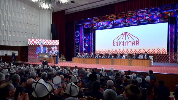 Народный курултай в Бишкеке. Архивное фото - Sputnik Кыргызстан