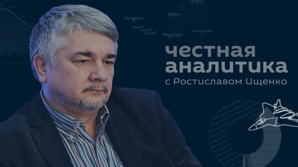 О конфедерации Польши и Украины и потолке цен на нефть — беседа с политологом - Sputnik Кыргызстан