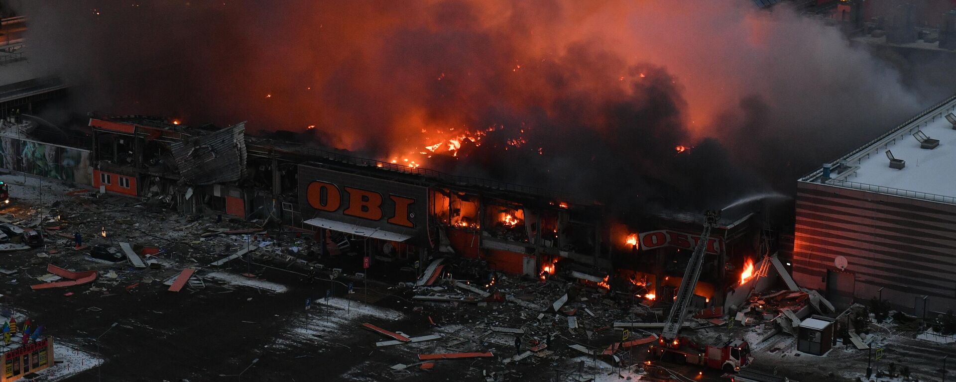 Пожар в магазине OBI в торговом центре МЕГА Химки - Sputnik Кыргызстан, 1920, 09.12.2022
