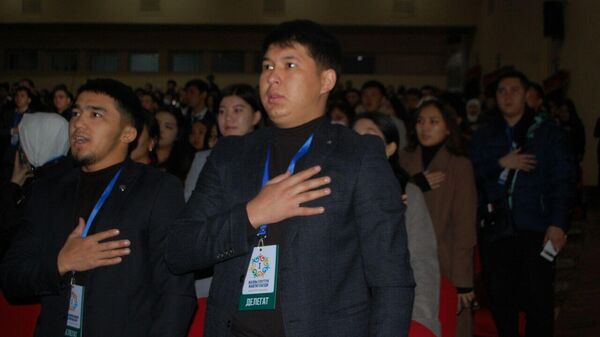 Общенациональный съезд молодежи в Оше - Sputnik Кыргызстан