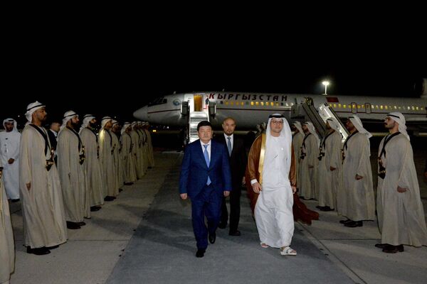 Председатель кабинета министров КР Акылбек Жапаров прибыл с рабочей поездкой в Абу-Даби (ОАЭ) - Sputnik Кыргызстан