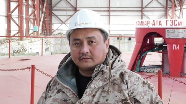 Гендиректор ОАО Электрические станции Осмон Качкынбаев - Sputnik Кыргызстан