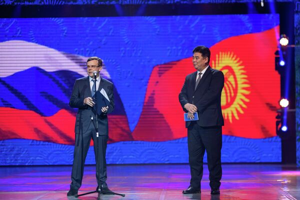 Перекрестный год Кыргызстана и России официально признан закрытым, объявил министр культуры, информации, спорта и молодежной политики КР Алтынбек Максутов - Sputnik Кыргызстан