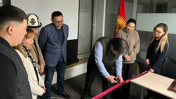 Церемония открытия первого в истории Культурного центра КР в Париже - Sputnik Кыргызстан