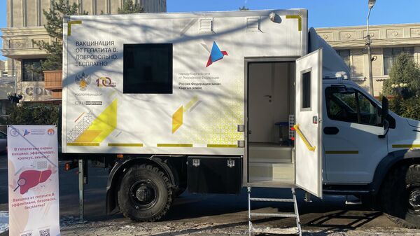 Представиление автомобиля-вакцинатора на базе ГАЗон в Бишкеке - Sputnik Кыргызстан