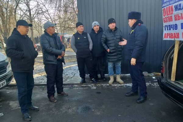 13-15 декабря сотрудники ведомства провели рейд на вокзалах и &quot;пятачках&quot; в районе Ошского рынка - Sputnik Кыргызстан