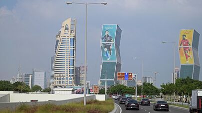 Рабочий визит президента Садыра Жапарова в Катар